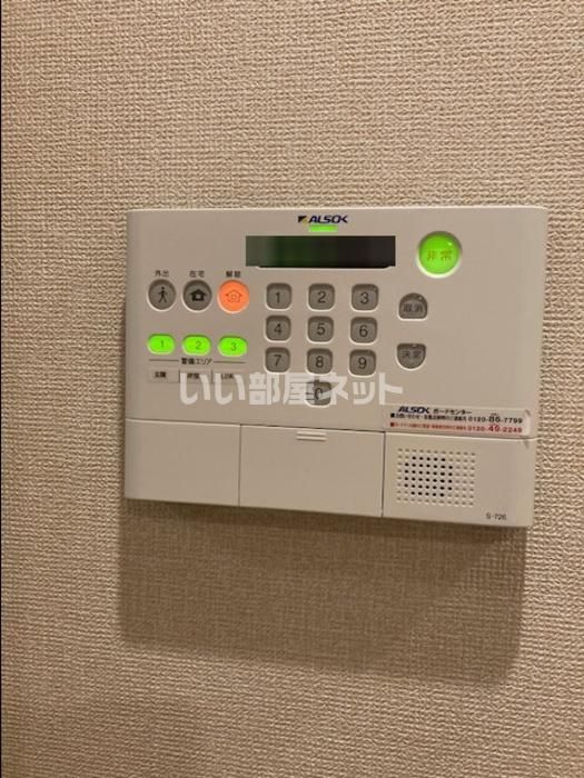 セキュリティ