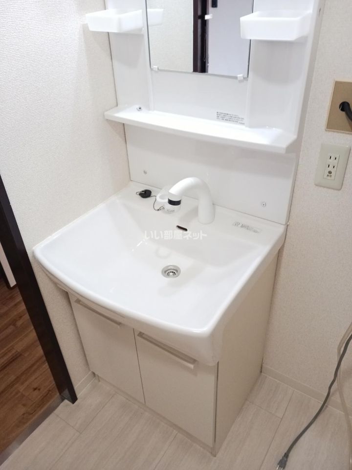 洗面