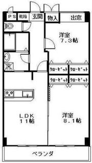 シルクロードの間取り画像