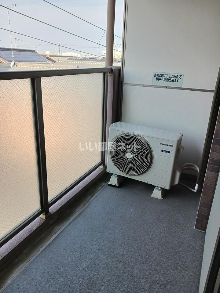 ベランダ・バルコニー