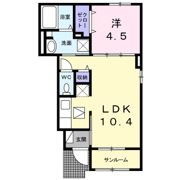 アンベリール Ⅴの間取り画像