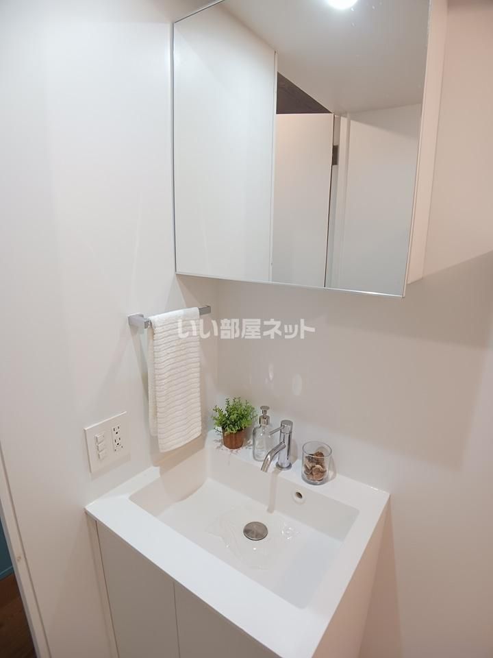 洗面