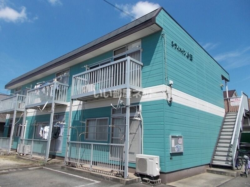シティハイツ小田の外観画像