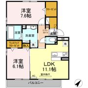 アルカンシエルの間取り画像