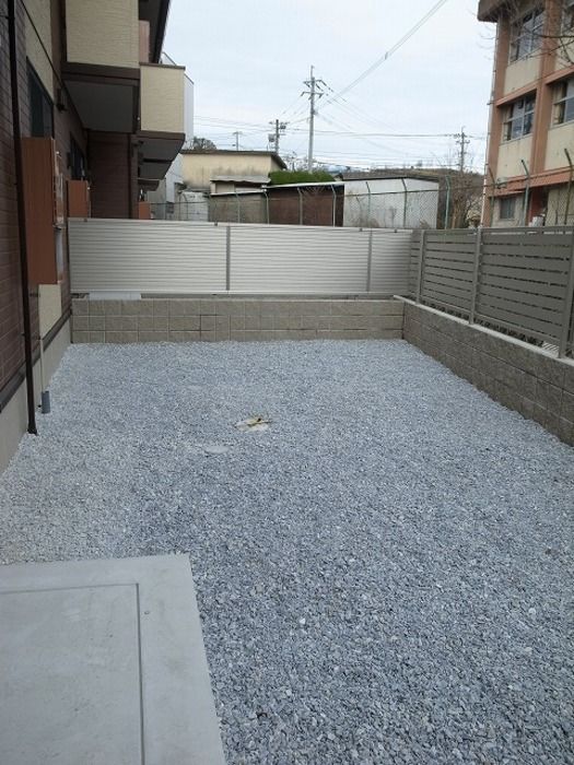 庭