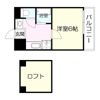 UEハウス六番館の間取り画像