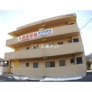 ファン志賀の森の外観画像