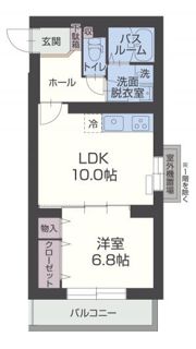 アステールの間取り画像