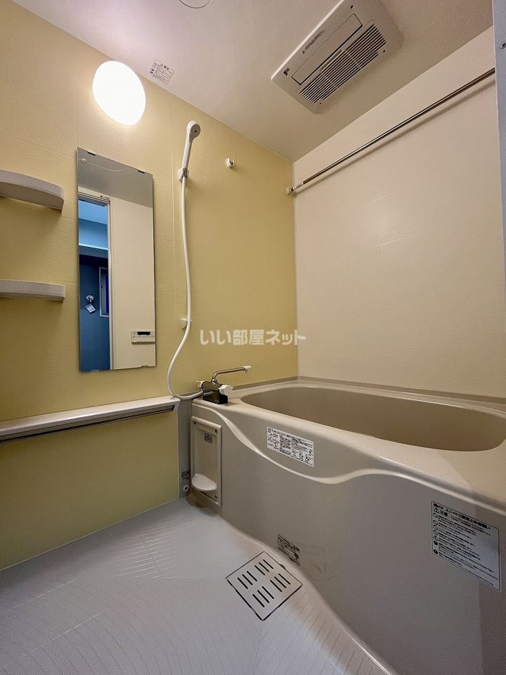 バスルーム