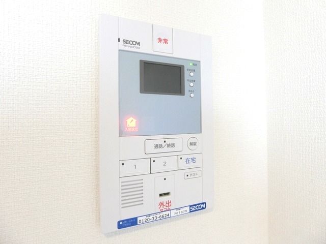 セキュリティ