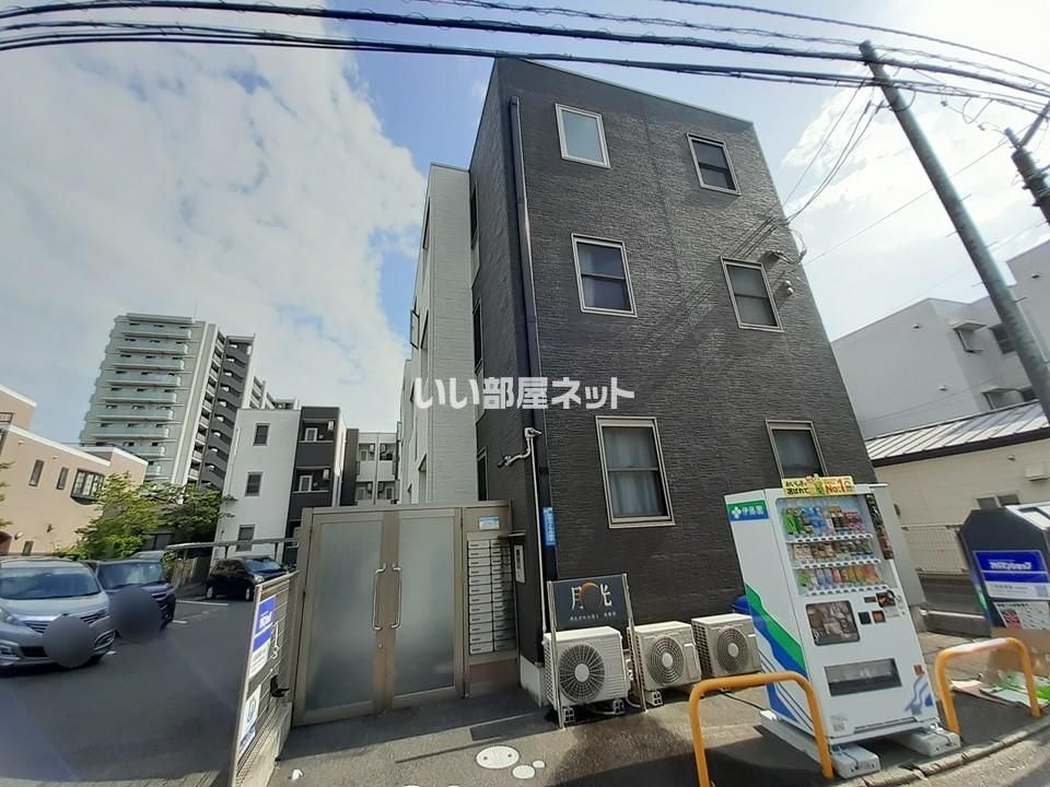 月光府中大通の外観画像