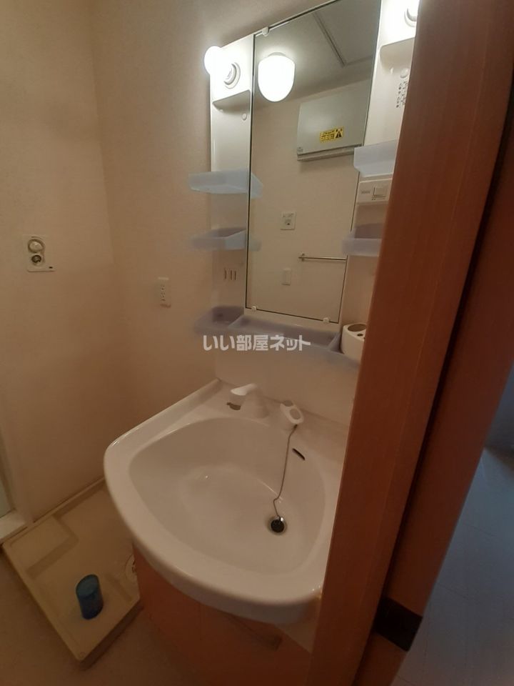 洗面