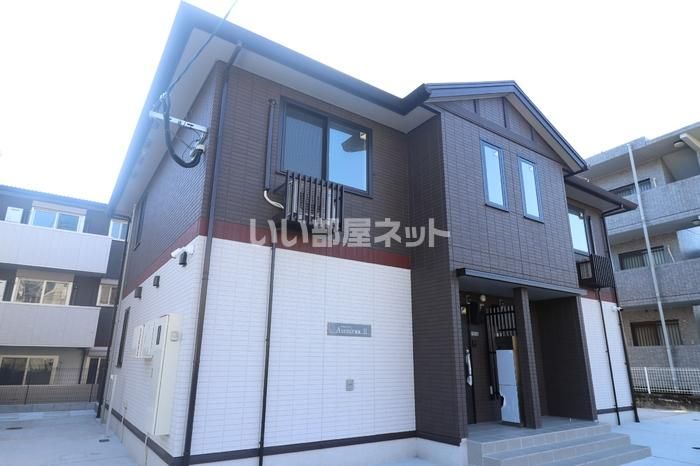 笹貫駅より徒歩4分 築2年2ヶ月 2階建の賃貸物件