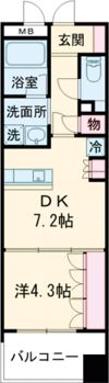サンロージュ水前寺公園の間取り画像
