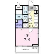 カーンズ高座渋谷の間取り画像