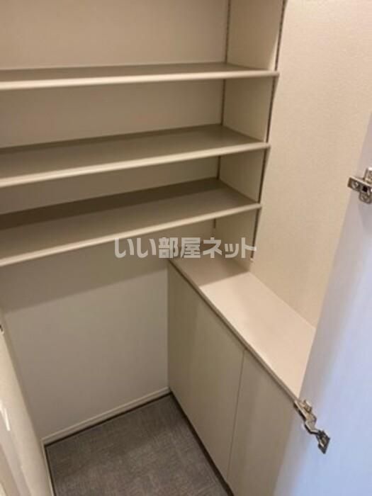 収納