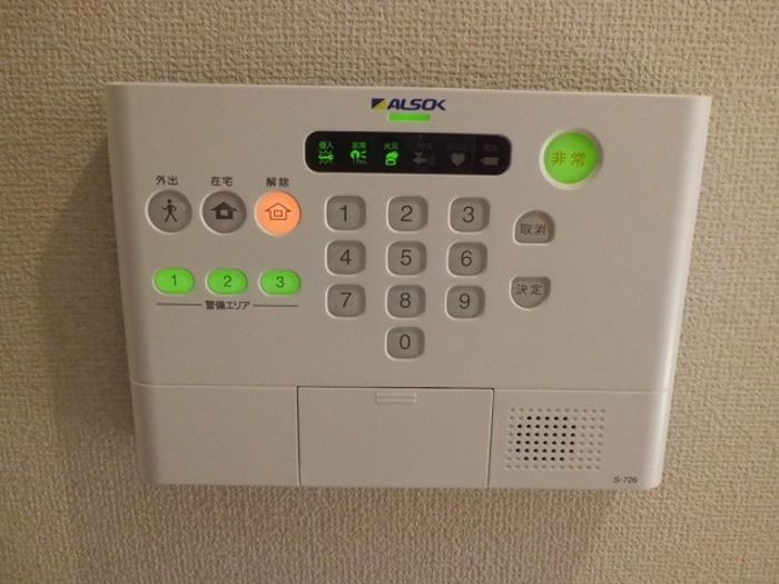 セキュリティ