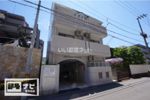 アルファエステート昭和町の間取り画像