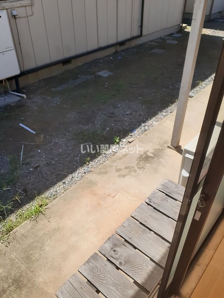 庭