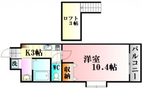 土井ビル22の間取り画像
