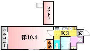 土井ビル22の間取り画像