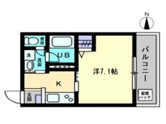 Maison de QuatreⅢの間取り画像