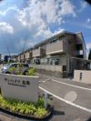 サンハイツ北条の間取り画像