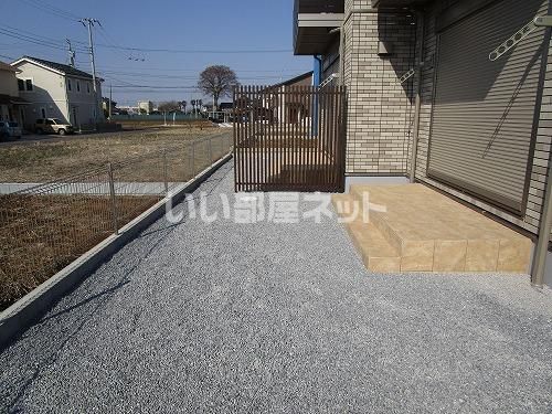 庭
