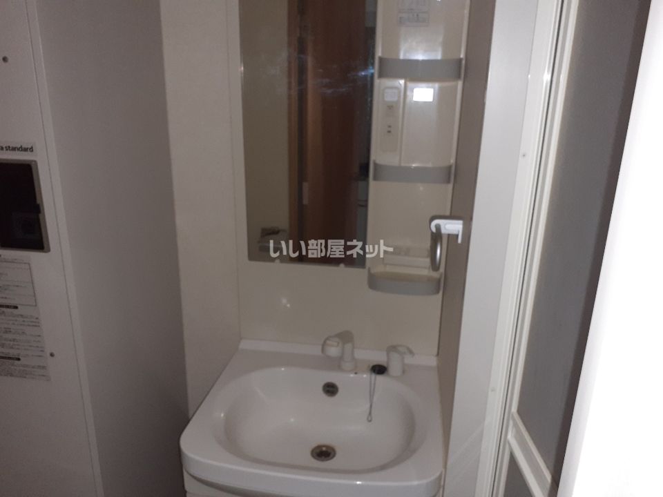 洗面