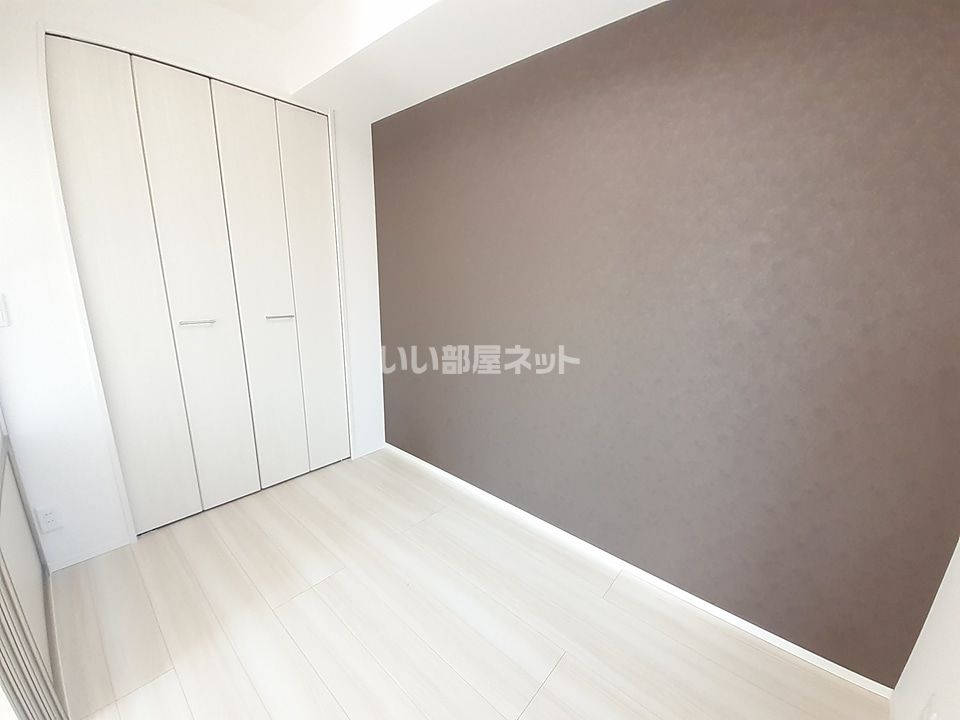 洋室