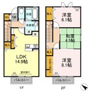 コンフォート小鷹野 Aの間取り画像