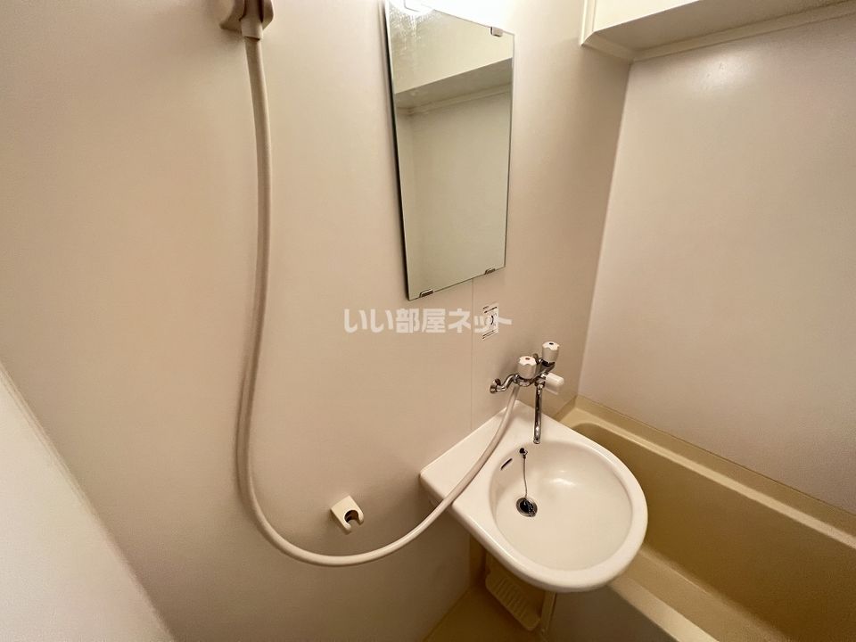 洗面