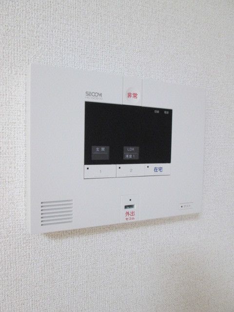 セキュリティ