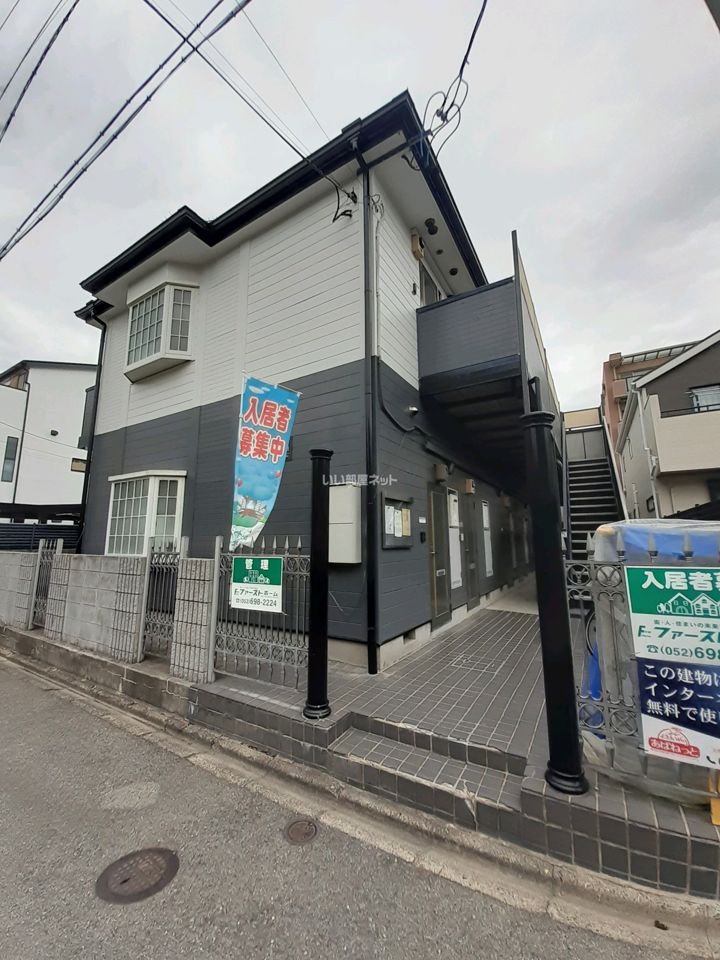 サザンクロス北内の外観画像