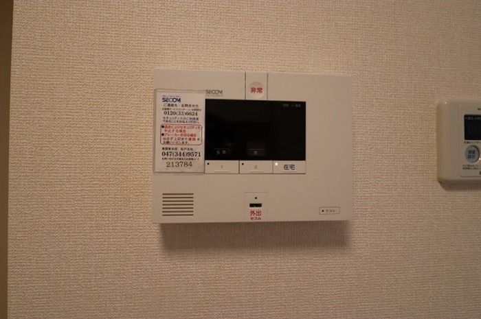 セキュリティ
