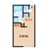 多賀城ウエストAの間取り画像