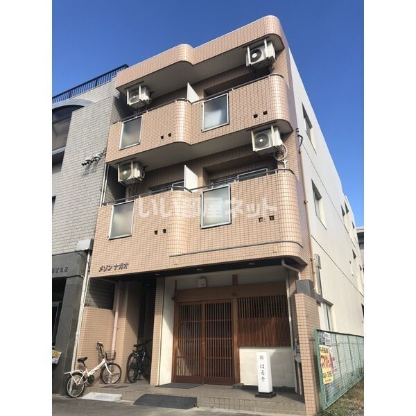 メゾンナガオの外観画像