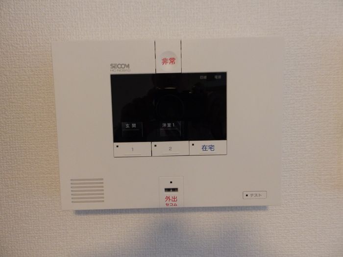 セキュリティ