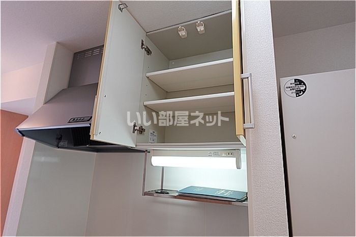 収納