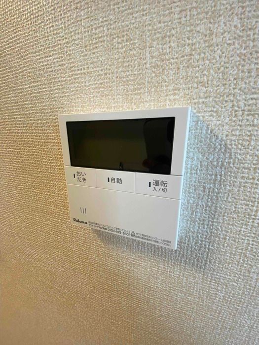 バスルーム