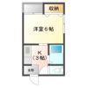 エムケイハイツの間取り画像