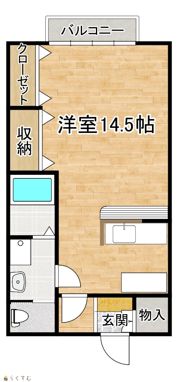 セレスノーブルの間取り画像