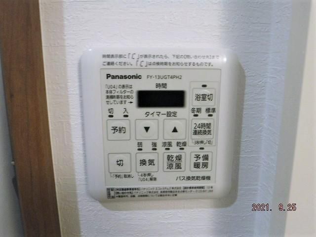 バスルーム