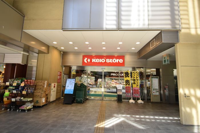 近くに施設あり