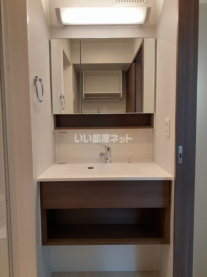 洗面