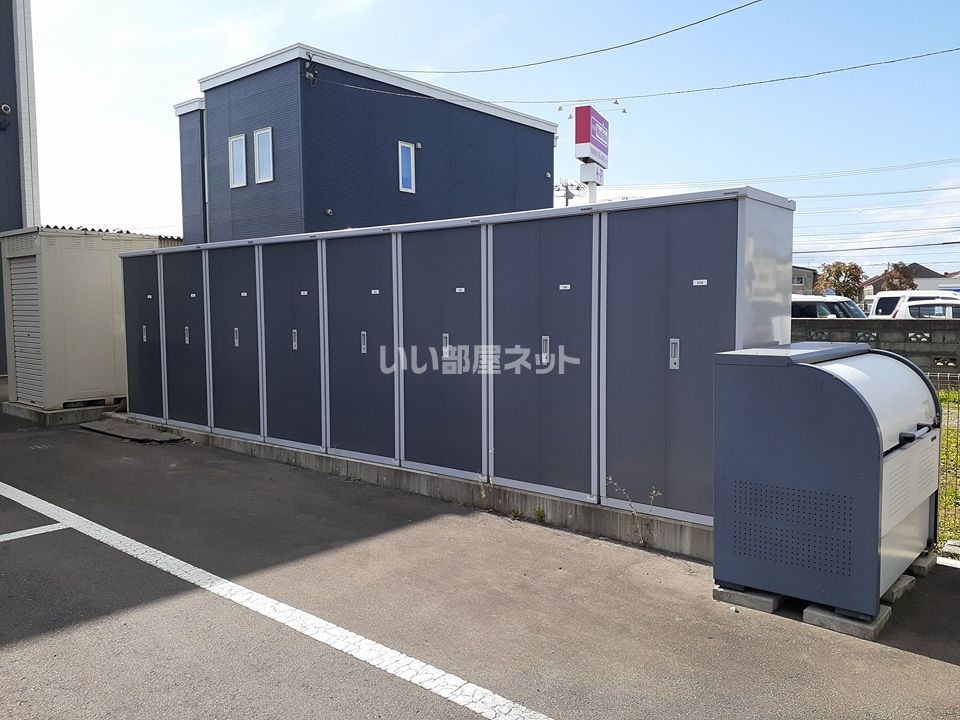 その他