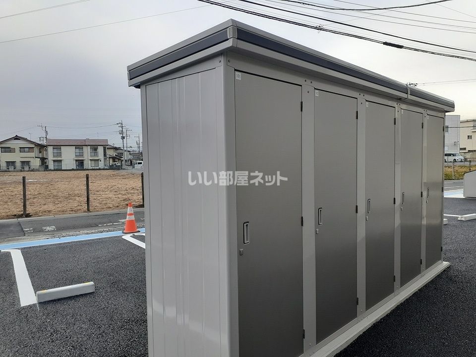その他