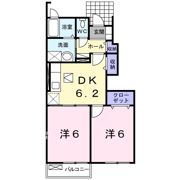 サン・ハロー Eの間取り画像