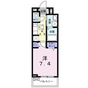 カーサ ステラ―トの間取り画像