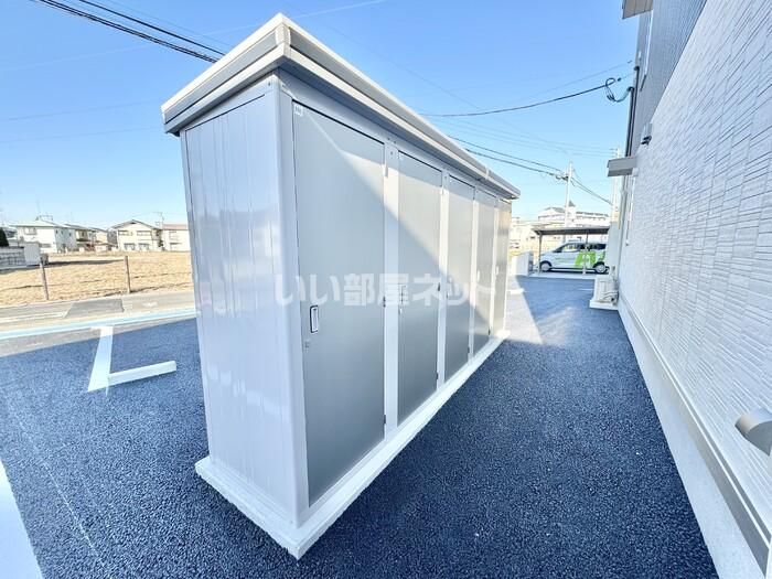 その他